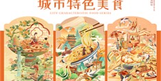 《春来定风波》全集百度云【720高清国语版】下载