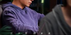 《打开生活的正确方式》-全集百度云「bd720p/mkv中字」全集Mp4网盘