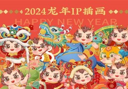 《以美之名》全集百度云「bd720p/mkv中字」全集Mp4网盘