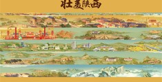 《幽灵公主》百度云资源「电影/1080p/高清」云网盘下载