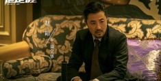（他是谁）电视剧百度云高清网盘【资源分享】