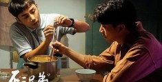 《不二兄弟》百度云资源「1080p/高清」云网盘下载
