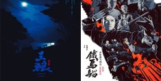 《淬火年代》全集电影百度云（hd高清）网盘【1280P中字】完整资源已分享