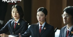 《最后的真相》-百度云资源「HD1080p高清中字」