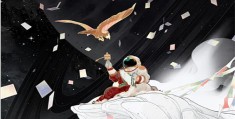 （冬至）电视剧百度云网盘完整无删减资源