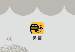 【人生会议】百度云网盘【HD1080p】高清国语