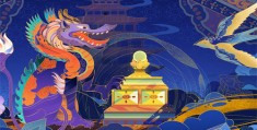 （藏海传）百度云资源【HD1080P资源】