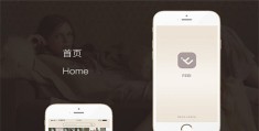 《以法之名》全集电影百度云高清720P资源分享