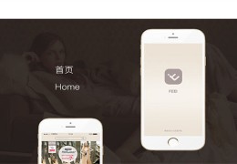 《以法之名》全集电影百度云高清720P资源分享