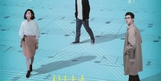 《想见你》全集百度云网盘[HD1080p]资源分享