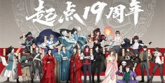 【侏罗纪世界：重生】电影百度云网盘【1080P已更新】中字资源已完结