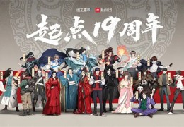 【侏罗纪世界：重生】电影百度云网盘【1080P已更新】中字资源已完结