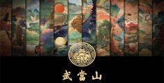 《白日梦与她》全集-电视剧百度云资源「bd1024p/1080p/Mp4中字」云网盘下载