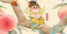 【橘祥如意】全集(完整观看版)在线【1080 p高清】