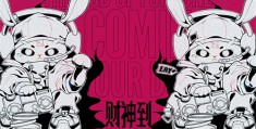 《焕羽》全集-电影(完整观看版)在线【1080 p高清】