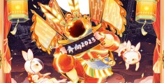 《幽灵公主》电影百度云【高清中字】免费下载
