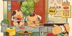 《榜上佳婿》-全集百度云网盘【1080P已更新】中字资源已完结
