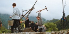 （青川入梦）百度云【720高清国语版】下载