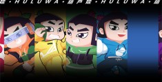 《长安的荔枝》全集-电视剧百度云【720高清国语版】下载
