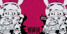 【狮城山海】全集百度云资源「电影/1080p/高清」云网盘下载