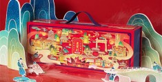 《临江仙》-全集百度云资源「bd1024p/1080p/Mp4中字」云网盘下载