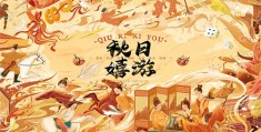 《桃花映江山》全集-电视剧百度云[1080p高清电影中字]百度网盘下载