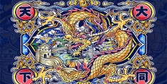 《有你的时光里》-全集百度云资源 网盘分享