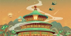 《灭罪》全集百度云网盘【1080P已更新】中字资源已完结