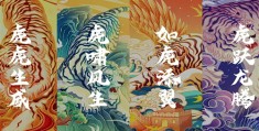 （吃饭跑步和恋爱）电视剧百度云资源「HD1080p高清中字」