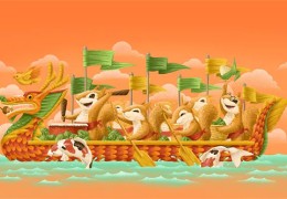 《人生会议》百度云资源【HD1080P资源】