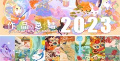 《桃花映江山》-全集百度云网盘【HD1080p】高清国语