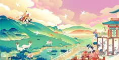 《潜渊》全集电影百度云完整版 百度网盘链接