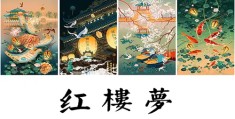 《完美的救赎》全集电影百度云网盘（HD1080p）高清国语