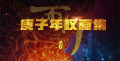 《完美的救赎》-电视剧百度云资源 网盘分享