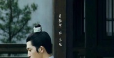君子盟-电视剧百度云资源「1080p/Mp4中字」电影百度云网盘更新/下载