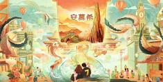 《长安的荔枝》-在线观看免费观看完整版最新(手-机版)