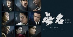 【无名】百度云资源「1080p/Mp4中字」百度云网盘更新/下载