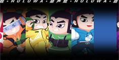 《侠客行不通》全集-电视剧百度云网盘完整无删减资源