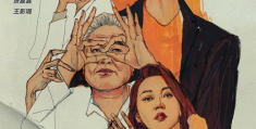 （最后的真相）百度云网盘完整无删减资源