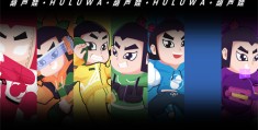 【人生会议】电影超清完整观看版观看1080p