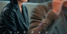 《打开生活的正确方式》-全集百度云完整版 百度网盘链接