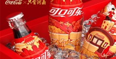 【潜渊】在线观看免费观看完整版最新(手-机版)