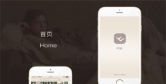 《攻略冷少主》-全集百度云网盘【1080P已更新】中字资源已完结