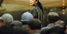（万里归途）电影百度云【1280P网盘共享】超清晰画质
