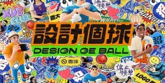 《潜渊》全集百度云（hd高清）网盘【1280P中字】完整资源已分享