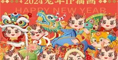 《以法之名》-全集百度云资源「电影/1080p/高清」云网盘下载