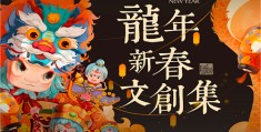 《以美之名》全集电影百度云「bd720p/mkv中字」全集Mp4网盘