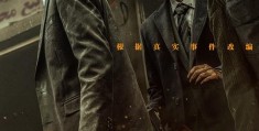 《万里归途》-百度云资源「HD1080p高清中字」