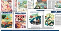 侏罗纪世界：重生-百度云【720p/1080p高清国语】下载