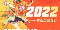 《完美的救赎》全集电影(完整观看版)在线(手-机版)已更免费